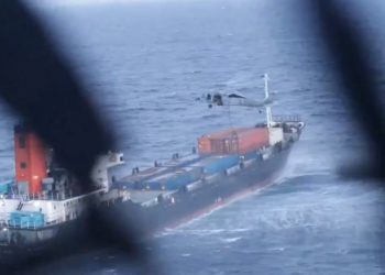 Ρεσάλτο Αμερικανών πεζοναυτών σε πλοίο μεταφοράς εμπορευματοκιβωτίων στην Αραβική Θάλασσα – ΒΙΝΤΕΟ
