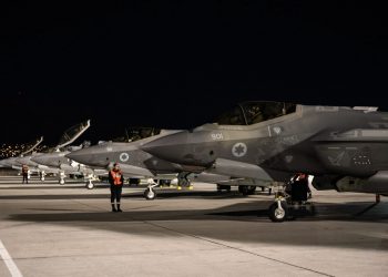 Τεχνικοί της Πολεμικής Αεροπορίας του Ισραήλ κατηγορούνται ότι διοχέτευαν απόρρητα στοιχεία στο Ιράν