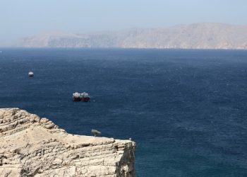 Το Ιράν ανοίγει τα Στενά του Ορμούζ για όσο διαρκεί η εκεχειρία στον Λίβανο – Σε πτώση η τιμή του πετρελαίου