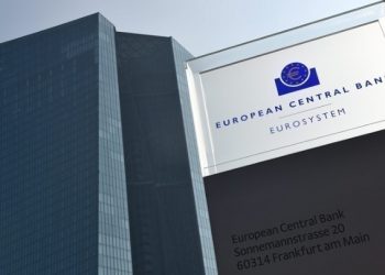 ΕΚΤ: Αναμένεται να διατηρήσει σταθερά τα επιτόκια την ερχόμενη Πέμπτη