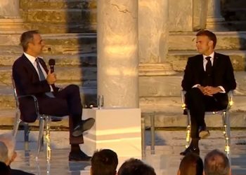Στην Αθήνα ο Εμανουέλ Μακρόν – Η συζήτηση με Μητσοτάκη στη Ρωμαϊκή αγορά